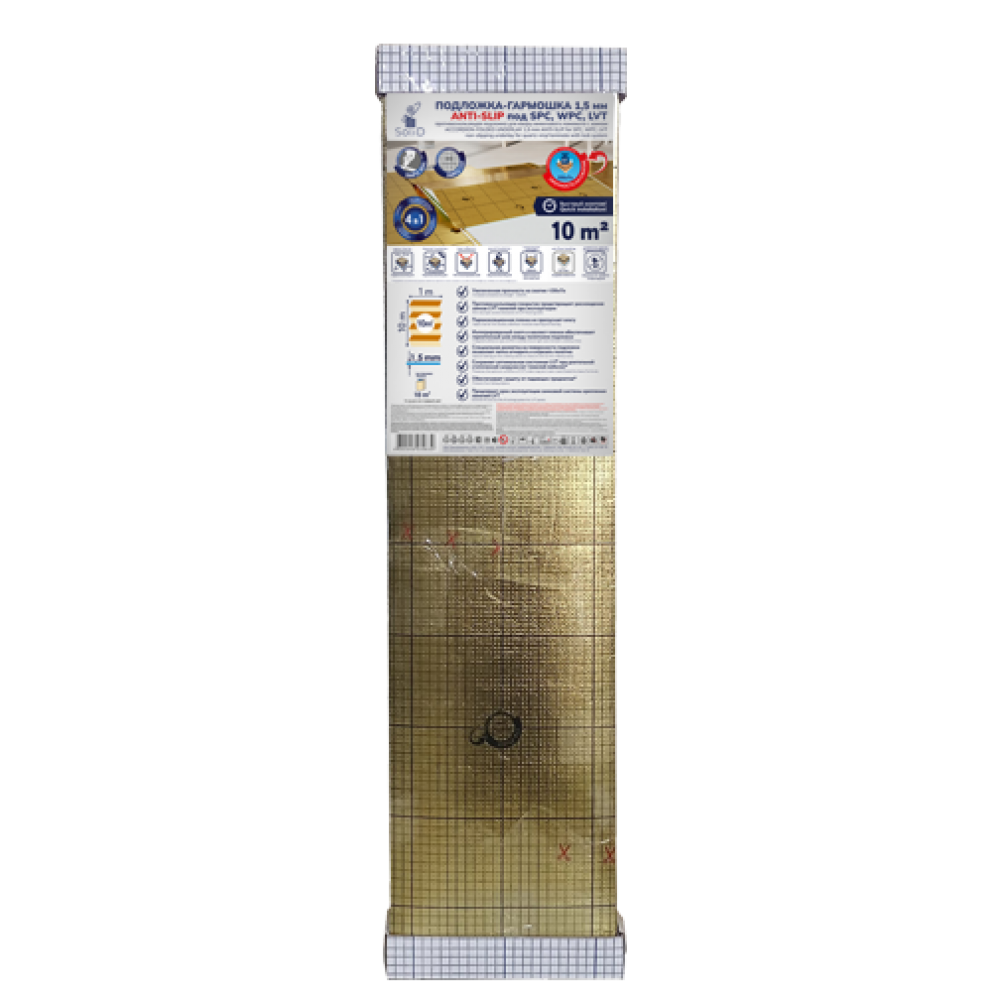 Подложка-гармошка Anti-slip 1,5 мм под SPC, LVT, WPC