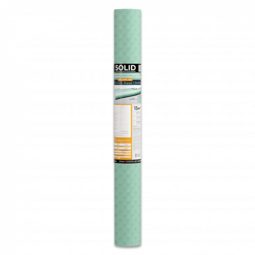 Подложка SoliD IXPE Base 1.5мм