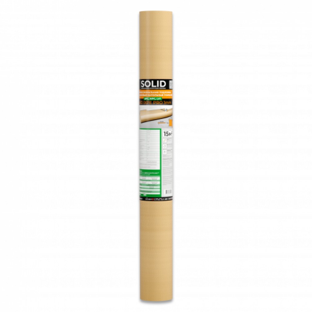 Подложка SoliD IXPE PRO для SPC, WPC, LVT 